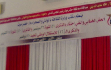 sayun20131007_2.jpg