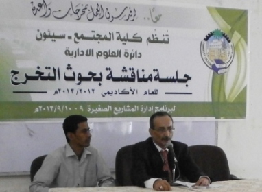 sayun_20130909_4.jpg