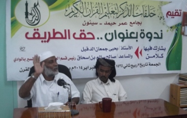 sayun_20140208_1.JPG