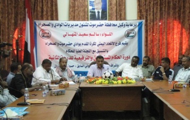 sayun_20140918_7.JPG