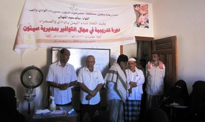 sayun_20141113_8.JPG