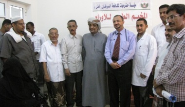 sayun_Ww_health_canser_1.JPG