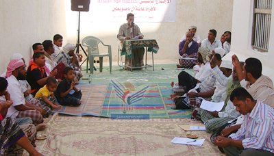 sayun_jam3ya_wed-0.jpg