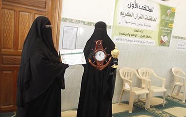 sayun_moltaga_7afedhat_0.JPG