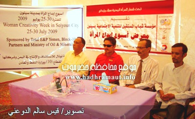 sayun_women_creater_1.jpg