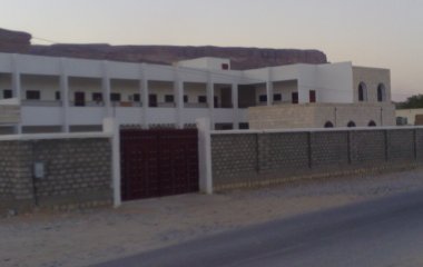 shibam_secondary_school.jpg