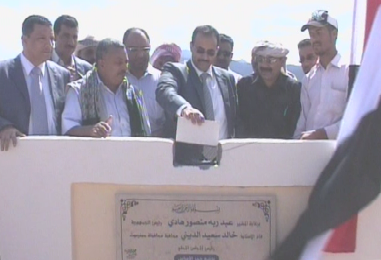 sogatraa_G_water_station_01.jpg