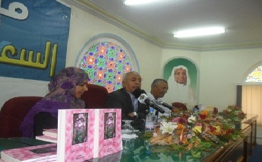 taaeez_20140602_5.jpg