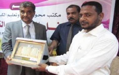 tareem_20130912_6.jpg