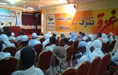 tareem_20140715_3.jpg