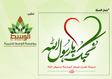 tareem_20141231_8.jpg