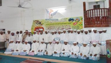 tareem_abo_mosa_quraan.jpg