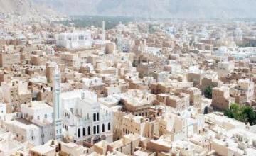tareem_view_119.jpg