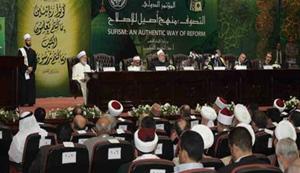 tasawof11_201192516526_s4.jpg
