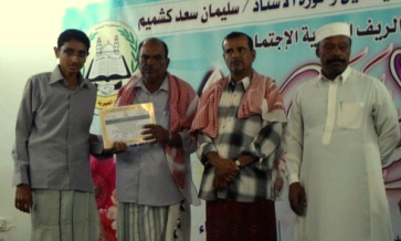 tkreem-horah.jpg