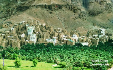 wady_daw3an_view_01.jpg