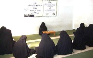 woman_holly_quraan.JPG
