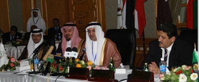 wzra-sehhah-gulf.jpg