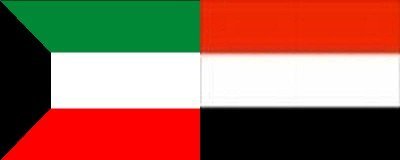 yemen-kwait.jpg