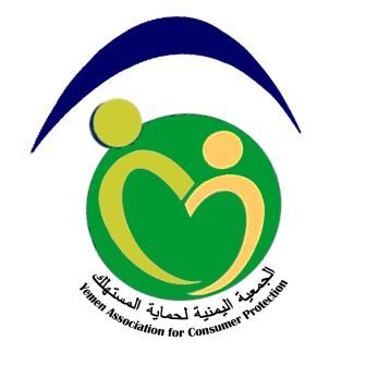 yemensavecustomerprot.jpg